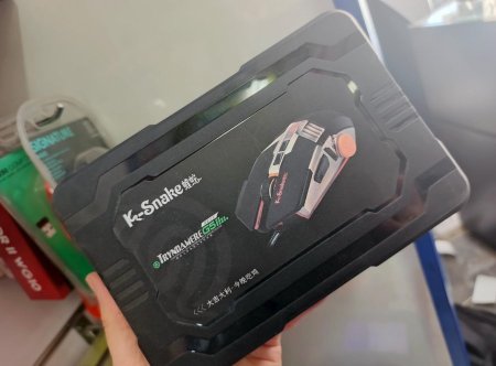 K Snake Mouse
